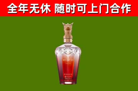 西宁回收剑南春价格
